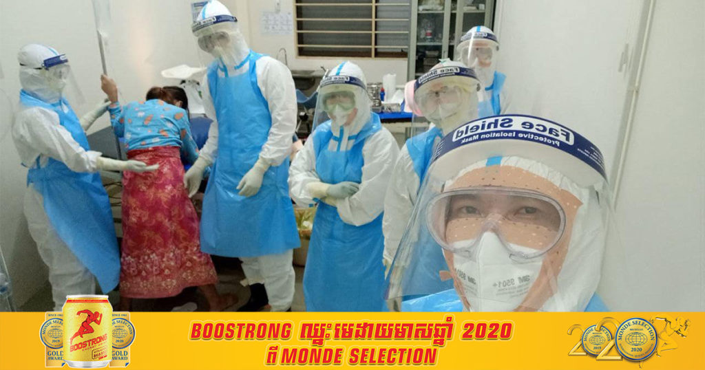 អបអរសាទរ! អ្នកជំងឺកូវីដ១៩ ចំនួន២នាក់ត្រូវបានក្រុមគ្រូពេទ្យជួយសម្រាលកូនបានដោយជោគជ័យ សុវត្ថិភាពទាំងម្តាយ និងកូន