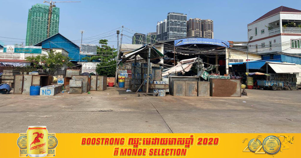 ជូនដំណឹង! មានអ្នកលក់ត្រី២នាក់ប្តីប្រពន្ធ នៅជាប់ស្ពានច្បារអំពៅ និងនៅខាងមុខផ្សារច្បារអំពៅ បានកើតជំងឺកូវីដ១៩