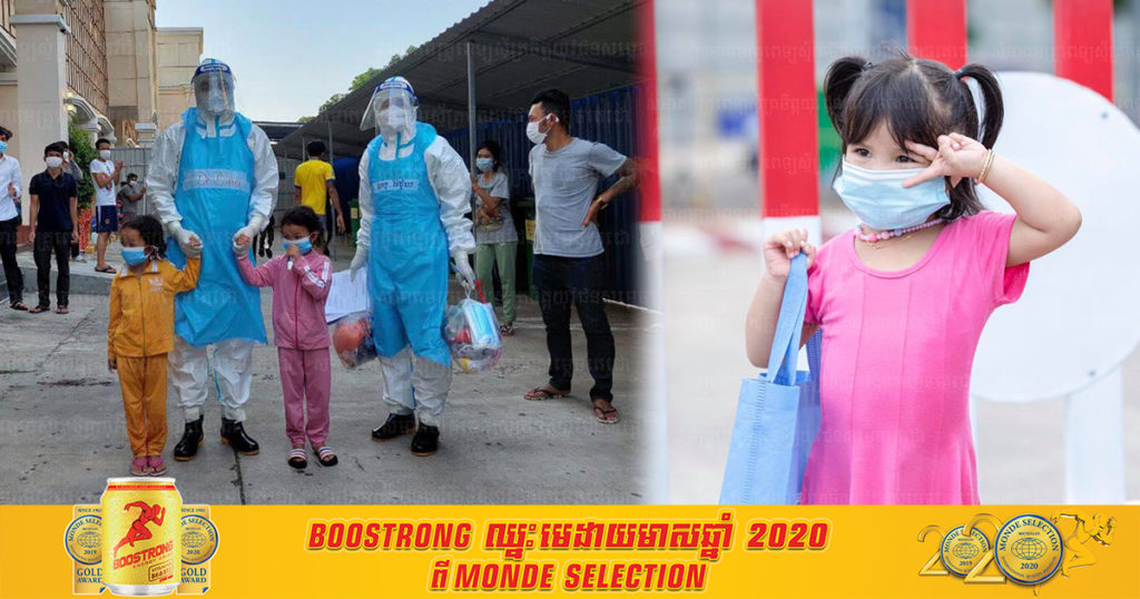 សប្បាយចិត្តណាស់! អ្នកជំងឺកូវីដ ចំនួន៧១នាក់ទៀត ត្រូវបានអនុញ្ញាតឲ្យត្រលប់ទៅផ្ទះវិញល្ងាចមិញនេះ ក្រោយព្យាបាលជាសះស្បើយ