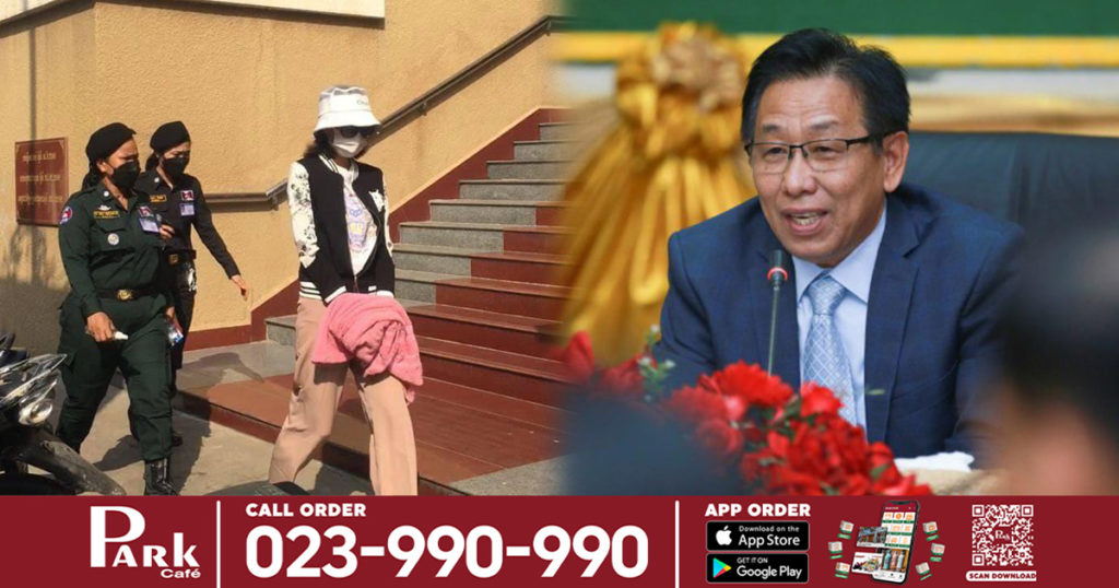 ក្រុមមេធាវីស្ម័គ្រចិត្តសម្តេចតេជោ ដាក់ពាក្យស្នើសុំទៅតុលាការ ដើម្បីឲ្យកញ្ញា មាន ពេជ្ររីតា នៅក្រៅឃុំបណ្តោះអាសន្ន