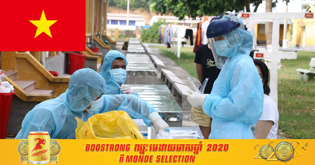 វៀតណាមរកឃើញអ្នកឆ្លងជំងឺកូវីដ១៩ ថ្មីសរុបចំនួន ៥២នាក់ ក្នុងរយៈពេល ២៤ ម៉ោងចុងក្រោយនេះ