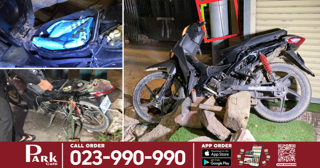 ក្រុមចោរទាក់ឆ្កែជិះឌុបគ្នារត់ផ្អើល ៣ខណ្ឌ ចុងក្រោយផ្តួលម៉ូតូចោល រត់ចូលតំបន់ក្រហមគេចខ្លួនបាត់ស្រមោល