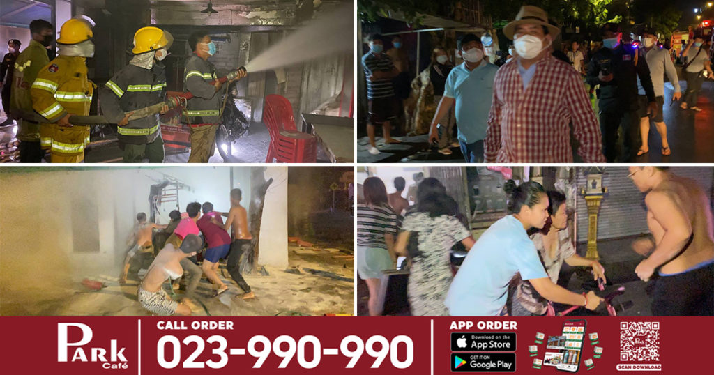 យុវជន២នាក់ផ្ទុះកំប៉ុងហ្គាសត្រូវរបួសទាំង២នាក់ ពេលចូលពន្លត់ភ្លើងឆេះហាង TIEM SRA Pub នៅក្នុងខណ្ឌបឹងកេងកង (មានវីដេអូ)