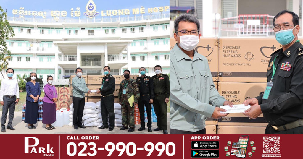 អំណោយ និងសម្ភារៈមួយចំនួនរបស់លោកជំទាវកិត្តិសង្គហបណ្ឌិត ម៉ែន សំអន ត្រូវបានប្រគល់ជូនមន្ទីរពេទ្យហ្លួងម៉ែ