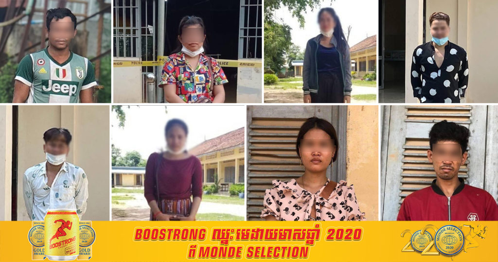 ខេត្តព្រៃវែង រកឃើញអ្នកវិជ្ជមានកូវីដ ១៥នាក់ទៀត ភាគច្រើនជាអ្នកមកពីភ្នំពេញ