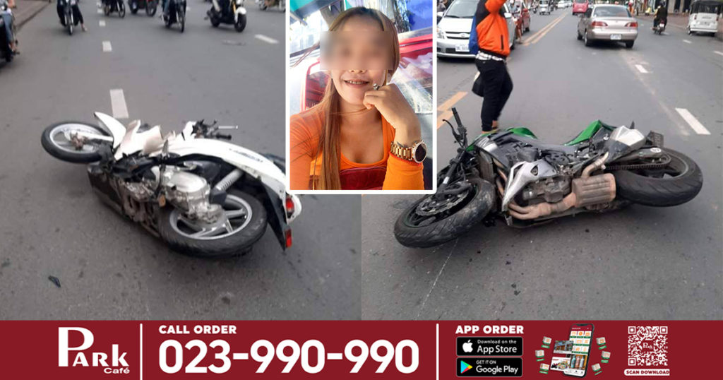 ជិះម៉ូតូបម្រុងឆ្លងផ្លូវ ត្រូវម៉ូតូធំវ៉ាជែងរថយន្តយ៉ាងលឿនជ្រុលបុកពេញទំហឹង បណ្តាលឲ្យបាត់បង់ជីវិតនារីម្នាក់មួយរំពេច