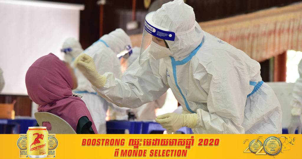 ម៉ាឡេស៊ីរកឃើញអ្នកឆ្លងកូវីដ ១៩ចំនួន ៦,៨០៦នាក់ ដែលជាចំនួនច្រើនបំផុត ២ថ្ងៃជាប់គ្នាមកហើយ