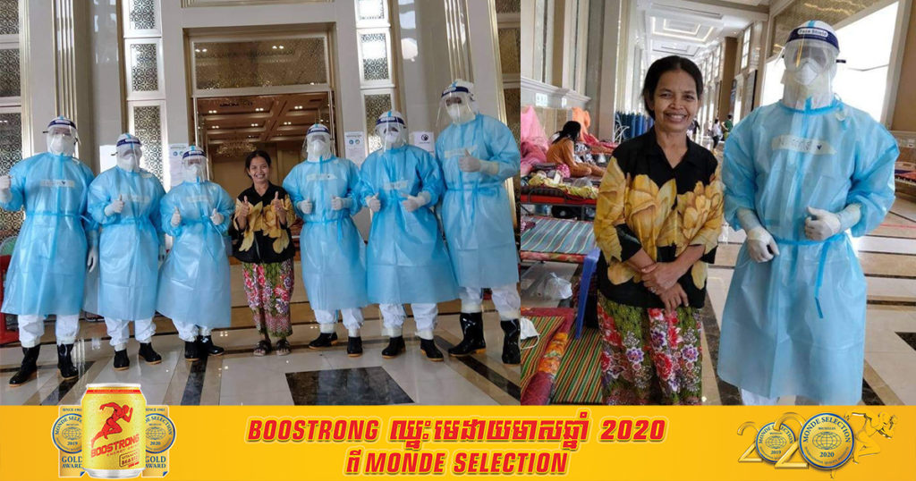 អបអរសាទរ! តារាសម្តែងជើងចាស់ អ៊ឹម ផល្លា បានជាសះស្បើយជំងឺកូវីដ១៩ហើយ