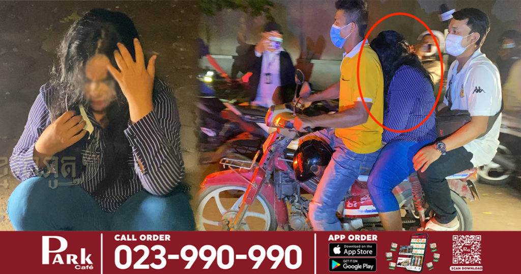 បុរស២នាក់ជិះម៉ូតូសុខៗ ស្រាប់តែមានស្ត្រីបម្រើសេវាផ្លូវភេទចេញមកស្ទាក់ម៉ូតូមិនឲ្យទៅមុខ ហើយចាប់ទាញដៃបបួលឡើងផ្ទះសំណាក់ រួចមានគ្នីគ្នា៤-៥នាក់ទៀតមកបន្លំលួចកាបូបលុយ បង្កឲ្យមានការភ្ញាក់ផ្អើល