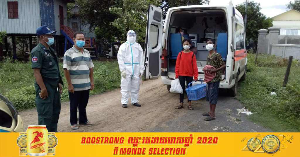 រកឃើញអ្នកវិជ្ជមានកូវីដ១៩ចំនួន៤នាក់ និងអ្នកប៉ះពាល់ផ្ទាល់ ៥១នាក់ នៅរោងចក្រ ជូហួយ នៅក្នុងស្រុកព្រៃឈរ