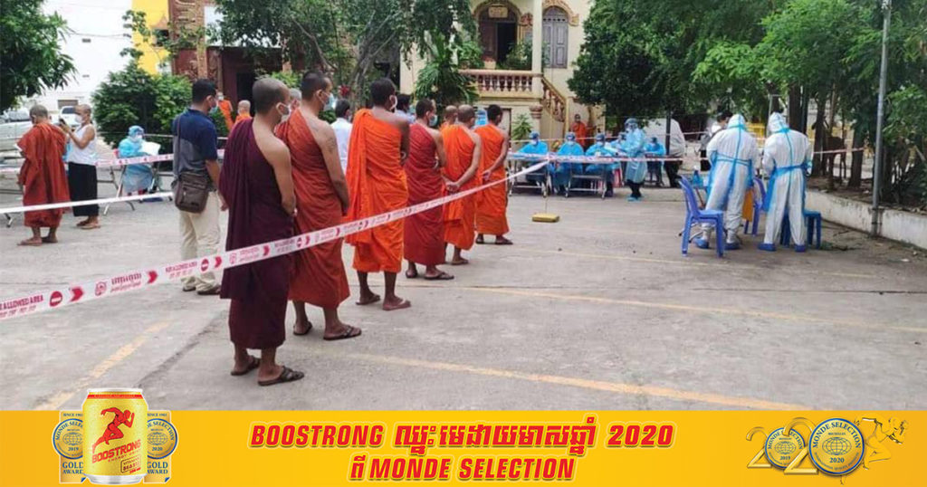 ឯកឧត្ដម ប៉ែន វិបុល បញ្ជាក់ថា ថ្ងៃនេះ ក្រុមគ្រូពេទ្យធ្វើតេស្តសំណាកព្រះសង្ឃ និងអ្នកនៅវត្តសារាវ័នតេជោទាំងអស់ ២៧៥អង្គ/នាក់ រកឃើញវិជ្ជមាន១០អង្គ/នាក់