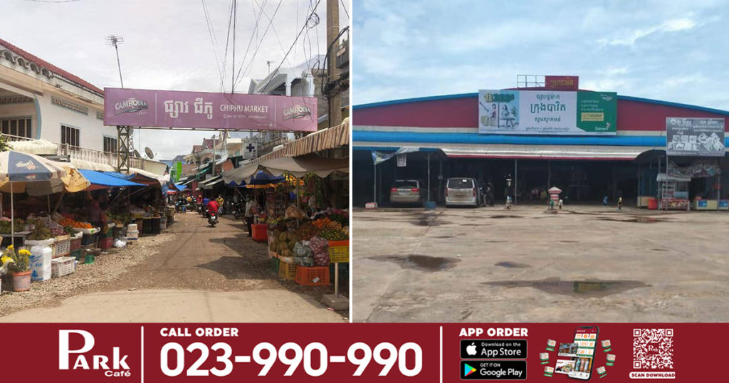 អ្នកធ្លាប់ទៅផ្សារ២កន្លែងនេះ សូមដាក់ខ្លួនដាច់ដោយឡែក និងតាមដានសុខភាព ដោយសារមានអ្នកកើតកូវីដ និងអ្នកប៉ះពាល់ជាមួយអ្នកវិជ្ជមានបានមកទិញឥវ៉ាន់នៅផ្សារទាំងនេះ