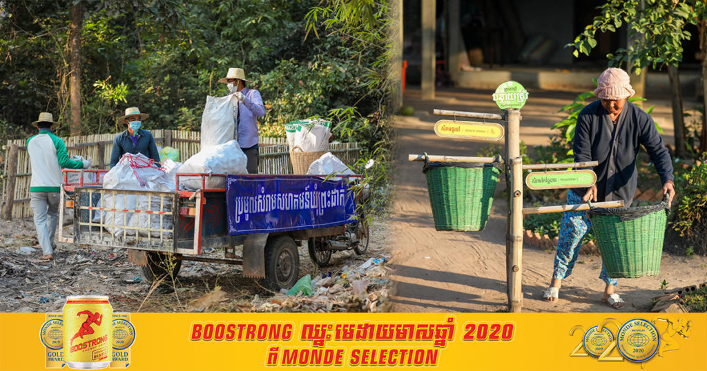 ទីបំផុត អ្នកភូមិព្រះដាក់អាចម្ចាស់ការលើការងារគ្រប់គ្រងសំរាមនៅក្នុងមូលដ្ឋានរបស់ខ្លួន “ដោយខ្លួនឯងផ្ទាល់” បានទាំងស្រុងហើយ បន្ទាប់ពីដាក់ឱ្យដំណើរការសាកល្បងបានយ៉ាងរលូនអស់រយៈពេល៥ខែរួចមក