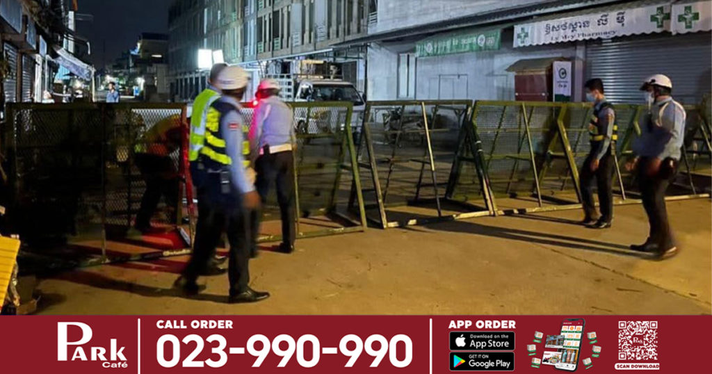 នគរបាល​រាជធានី​ភ្នំពេញ​និង​គណៈ​បញ្ជាការ​ឯកភាព​ខណ្ឌ​ពោធិ៍​សែន​ជ័យ​ដាក់​ពង្រាយ​កម្លាំង​បិទ​ខ្ទប់​ចំនួន​១៤​គោលដៅ​ ករណី​ផ្ទុះ​កូ​វី​ដ​-១៩​នៅ​ក្នុង​រោងចក្រ​ H7