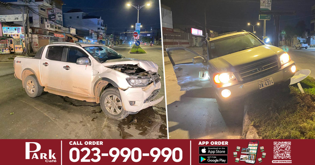 ផ្លូវបំបែកជា៤ ហើយដាច់ស្តុបទៀត រថយន្ត Ford បើកលឿនមិនប្រយ័ត្ន ព្រលះរថយន្ត Highlander ខ្ទាតវិលមួយជុំឡើងសួនច្បារ បុកបង្គោលស្លាកសញ្ញាប្រាប់ទិសផ្លូវបាក់អស់មួយដើម និងរបួសមនុស្សម្នាក់