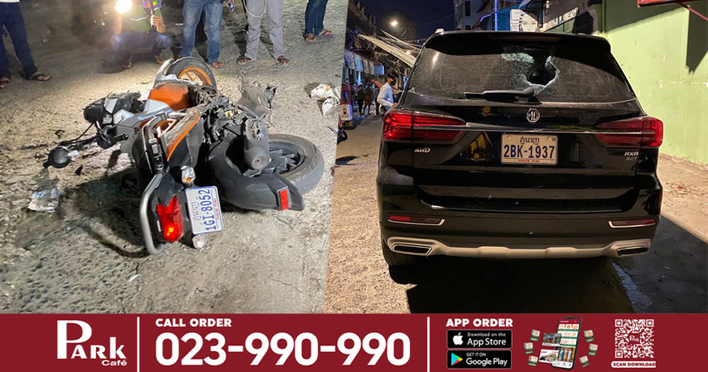 ជនជាតិចិនម្នាក់បើករថយន្តបុកម៉ូតូយុវតី២នាក់ ហើយបើករត់អូសទាំងម៉ូតូ និងមនុស្សរាប់ពាន់ម៉ែត្រ បណ្តាលឲ្យបាត់បង់ជីវិតម្នាក់ ឯម្នាក់ទៀតរបួសធ្ងន់