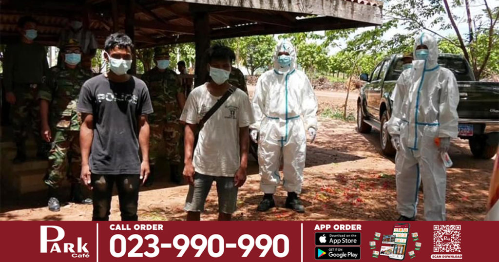 ឃាត់ខ្លួនពលរដ្ឋខ្មែរ២នាក់លួចឆ្លងដែនពីថៃចូលមកកម្ពុជាដោយខុសច្បាប់ ក្នុងភូមិសាស្ត្រចាក់ច្រែងព្រំដែនកម្ពុជា-ថៃ