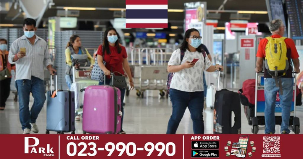 រដ្ឋាភិបាលថៃរៀបចំជើងយន្តហោះពិសេសទៅដឹកពលរដ្ឋថៃចេញពីប្រទេសឥណ្ឌានៅថ្ងៃទី១៥ ខាងមុខ ខណៈឥណ្ឌាកំពុងតែរងការរាតត្បាតជំងឺកូវីដ១៩ ធ្ងន់ធ្ងរ