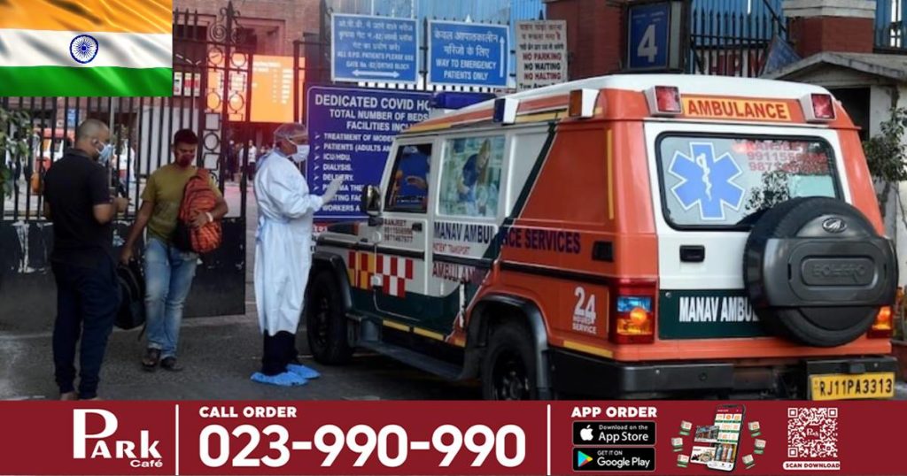 អាជ្ញាធរឥណ្ឌាធ្វើអន្តរាគមន៍កំណត់តម្លៃសេវាកម្មរថយន្តសង្គ្រោះបន្ទាន់ ក្រោយពលរដ្ឋនាំគ្នារិះគន់ពីការឡើងថ្លៃហួសហេតុចំពោះសេវានេះ