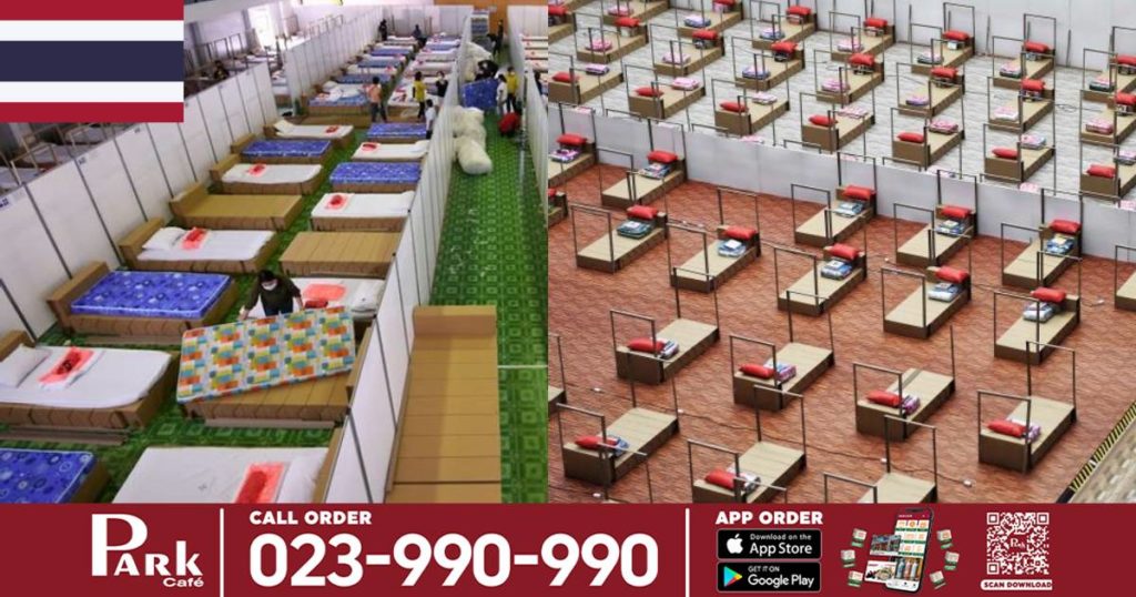 តាមមន្ទីរពេទ្យនៅក្រុងបាងកកកំពុងខ្វះគ្រែពេទ្យយ៉ាងខ្លាំង ក្រោយចំនួនអ្នកឆ្លងកូវីដ ១៩ កើនឡើងយ៉ាងគំហុក