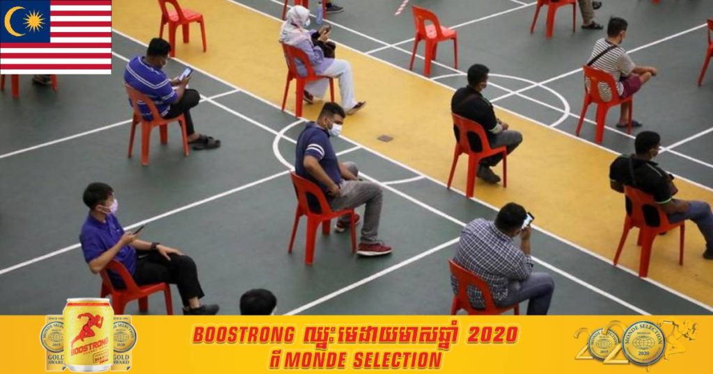 ម៉ាឡេស៊ីរកឃើញអ្នកទទួលមរណភាពដោយជំងឺកូវីដ១៩ ក្នុងចំនួនដ៏ច្រើនមិនធ្លាប់មាន ខណៈដែលអាជ្ញាធរកំពុងអនុវត្តវិធានការបិទខ្ទប់ទូទាំងប្រទេស