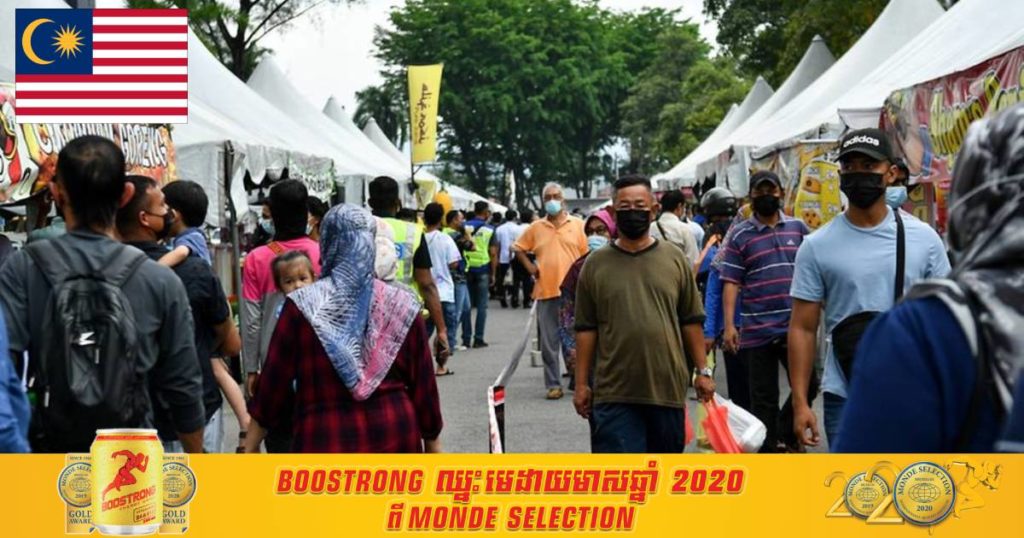 អ្នកជំនាញព្រមានថា អ្នកឆ្លងកូវីដ១៩ នៅម៉ាឡេស៊ីអាចនឹងកើនដល់ ៨,០០០ នាក់ ក្នុងមួយថ្ងៃនៅក្នុងខែមិថុនាខាងមុខនេះ