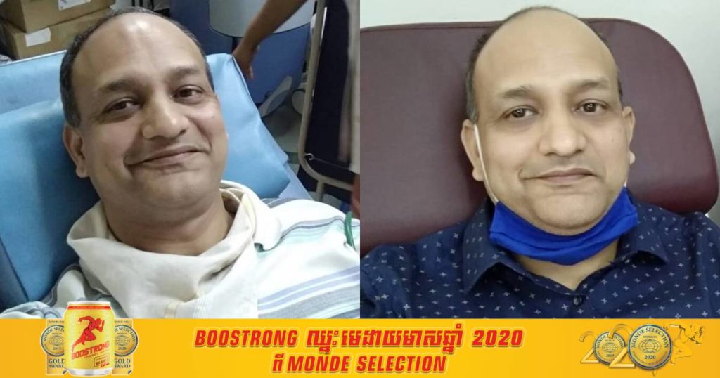 បុរសឥណ្ឌាម្នាក់នេះបានក្លាយជាមនុស្សតែមួយគត់លើពិភពលោក ដែលបានបរិច្ចាគបា្លស្មារបស់ខ្លួនរហូតដល់ទៅ ១៤ដង សម្រាប់ជួយសង្គ្រោះជីវិតអ្នកជំងឺកូវីដ១៩ រហូតដល់ ៤០នាក់