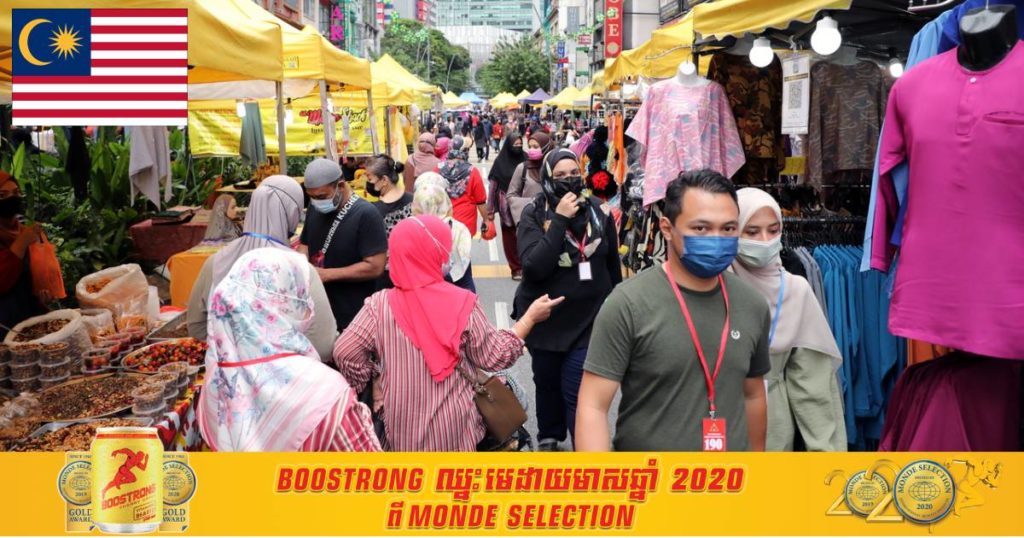 ម៉ាឡេស៊ីរកឃើញអ្នកឆ្លងកូវីដ ១៩ក្នុងចំនួនលើសពី ៦,០០០នាក់រយៈពេល ៣ថ្ងៃជាប់ៗគ្នាមកហើយ