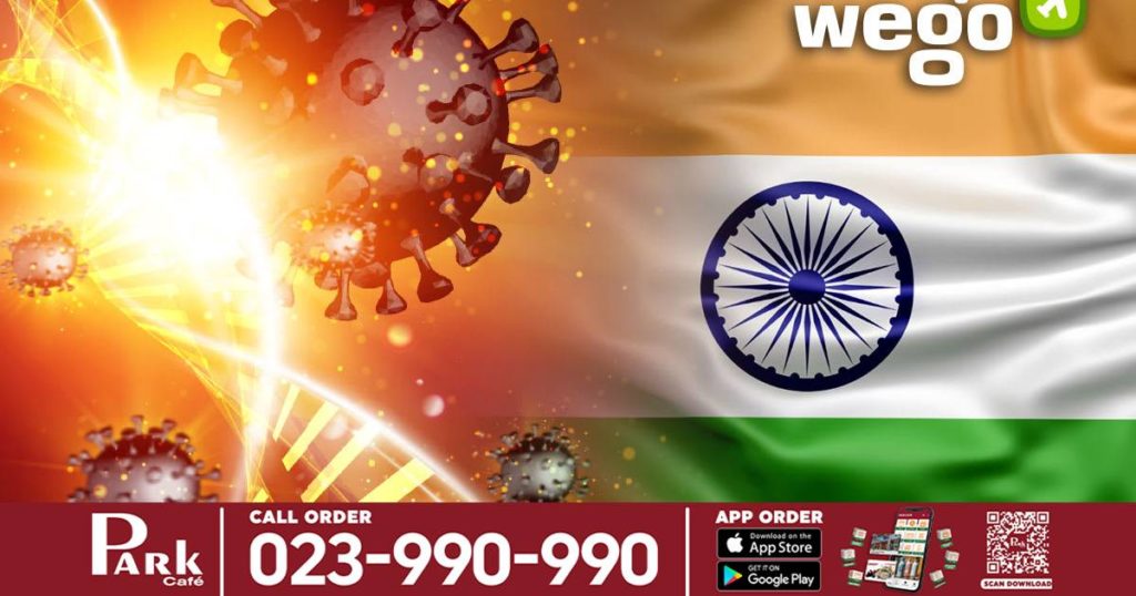 ឥណ្ឌាស្នើឲ្យប្រព័ន្ធផ្សព្វផ្សាយទាំងអស់ឈប់ហៅមេរោគកូវីដ ១៩ ទម្រង់ថ្មីថា “មេរោគឥណ្ឌា” តទៅទៀត