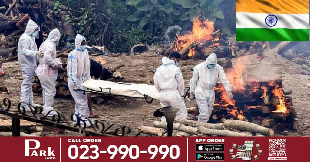 ការសិក្សាមួយបានបង្ហាញថា តួលេខអ្នកបាត់បង់ជីវិតដោយកូវីដ ១៩ ពិតប្រាកដនៅឥណ្ឌាអាចមានចំនួនច្រើនជាងរាប់សិបដងនៃចំនួនដែលអាជ្ញាធរប្រកាស