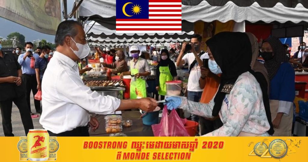 ម្សិលមិញនេះម៉ាឡេស៊ីរកឃើញអ្នកបាត់បង់ជីវិតដោយកូវីដ ១៩ ចំនួន ៦១នាក់ និងឆ្លង ៨,២៩០នាក់ ដែលជាចំនួនអ្នកឆ្លងប្រចាំថ្ងៃដ៏ច្រើនបំផុតមិនធ្លាប់មាន