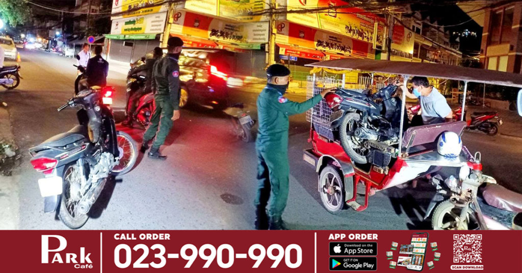 បងប្រុសបង្កើតរបស់ តាំង គីមឡេង ត្រូវចោរជិះឆក់ទូរស័ព្ទបានសម្រេច​ តែជិះរត់ទៅបុកម៉ូតូអ្នកដំណេីរដួល​ ហេីយរត់ចោលម៉ូតូបាត់អស់​