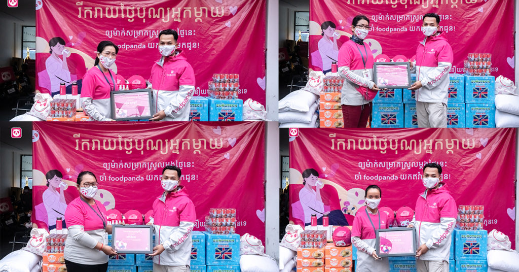 រីករាយថ្ងៃសំខាន់ ទិវាមាតាអន្តរជាតិដល់ស្ត្រីគ្រប់រូប! foodpanda បានផ្តល់ជូនដល់អ្នកដឹកជញ្ចូនស្ត្រីឆ្នើម ១០រូប នូវការកោតសរសើរក្នុងទិវាមាតាអន្តរជាតិ