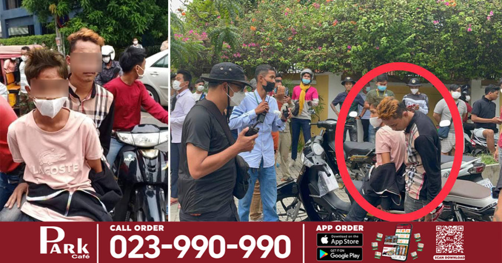 ឆក់ចំថ្ងៃស៊យ! ជនសង្ស័យ២នាក់ឆក់ទូរស័ព្ទដៃជនបរទេសមិនបានសម្រេច ហើយត្រូវសមត្ថកិច្ចដេញចាប់បានទៀត