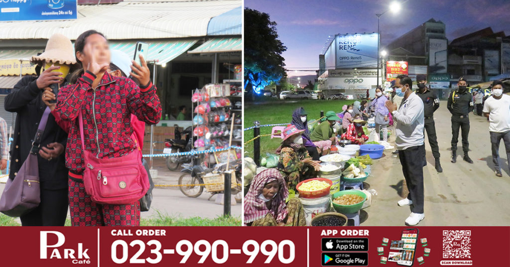 រដ្ឋបាលក្រុងច្បារមន បានចុះអនុវត្តវិធានការចំពោះអាជីវករមួយចំនួនតូច ល្មើសនៅរង្វង់មូលដើមលាភ ដែលរឹងទទឹងមិនព្រមស្ដាប់ការណែនាំរបស់អាជ្ញាធរក្រុង (មានវីដេអូ)