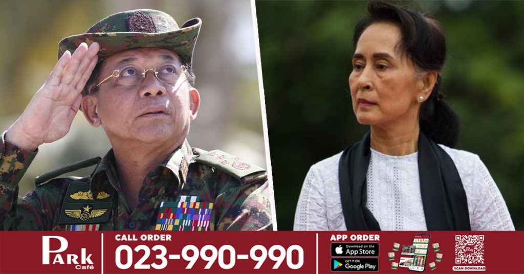 មេដឹកនាំយោធាមីយ៉ាន់ម៉ានិយាយថា លោកស្រី អ៊ុងសាន ស៊ូជី នៅមានសុខភាពល្អជាធម្មតាទេ ហើយគាត់នឹងត្រូវឡើងតុលាការនៅពីរបីថ្ងៃទៀត