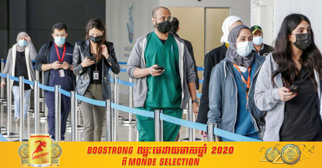 ប្រទេសគុយវ៉ែតមិនអនុញ្ញាតឱ្យពលរដ្ឋធ្វើដំណើរចេញពីប្រទេសនោះទេ ប្រសិនបើពួកគេមិនបានចាក់វ៉ាក់សាំងបង្ការកូវីដ១៩ឱ្យបានត្រឹមត្រូវ