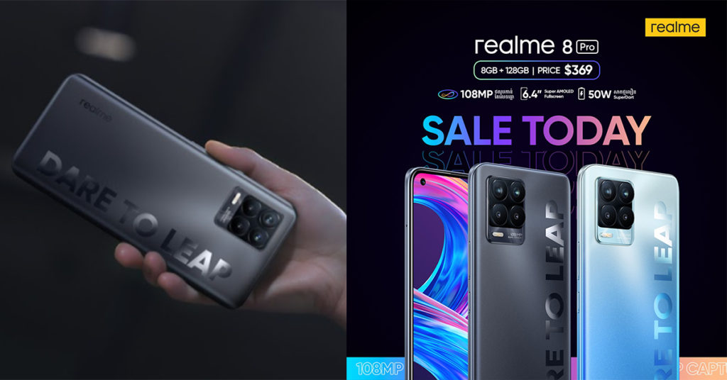 realme 8 Pro បានដាក់លក់ជាផ្លូវការហើយ! តម្លៃត្រឹមតែ 369 ដុល្លារ តែប៉ុណ្ណោះ ដោយបំពាក់កាមេរ៉ាទំហំ 108 មេហ្គាភិចស៊ែល ជាមួយនឹង បច្ចេកវិទ្យាសាកថ្មលឿន 50W SuperDart, អេក្រង់ Super Amoled, រាងស្តើងស្រាល