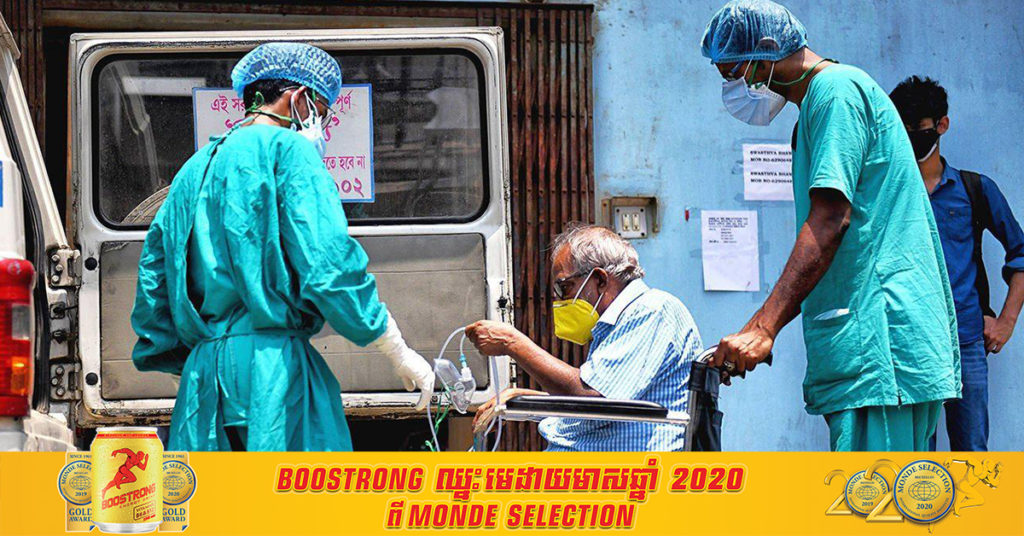 អ្នកវិទ្យាសាស្ត្របានរកឃើញថា ជំងឺកូវីដ១៩ បំប្លែងខ្លួននៅប្រទេសឥណ្ឌាអាចគេចពីវ៉ាក់សាំងបង្ការបាន ប៉ុន្តែជំងឺអាចឆ្លងបានក្នុងកម្រិតស្រាលប៉ុណ្ណោះ