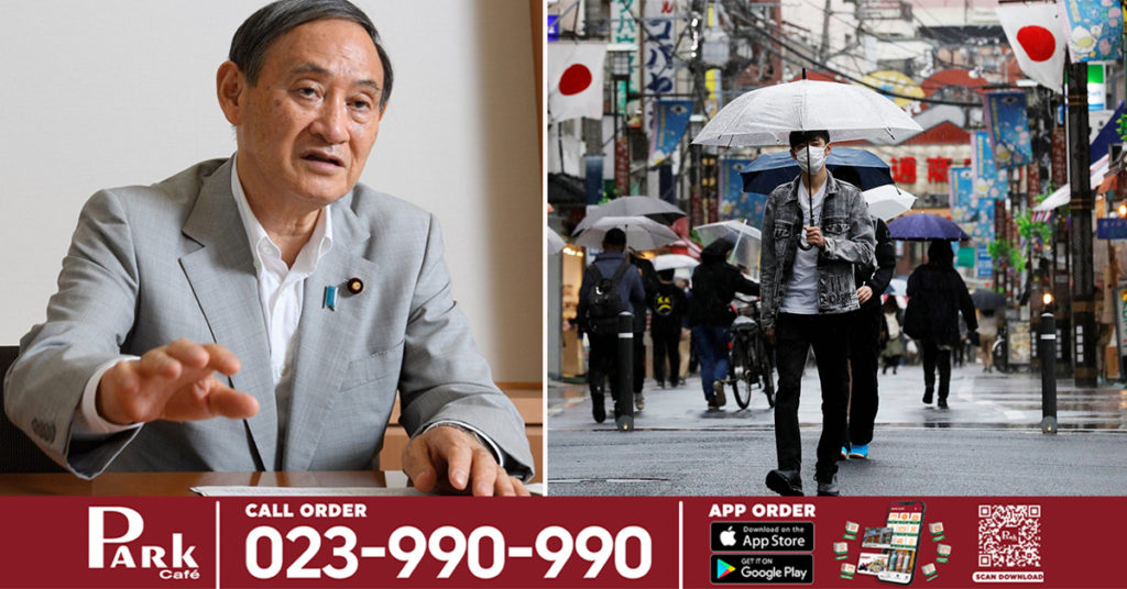 ជប៉ុនគ្រោងនឹងបន្តភាពអាសន្នរបស់ខ្លួនរហូតដល់ចុងខែឧសភា ខណៈដែលព្រឹត្តិការណ៍កីឡាអូឡាំពិកទីក្រុងតូក្យូកាន់តែខិតចូលមកដល់