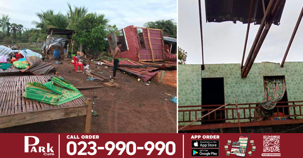 ខ្យល់បក់លាយភ្លៀងកាលពីយប់មិញនេះ បណ្ដាលឲ្យផ្ទះប្រជាពលរដ្ឋចំនួន ១៤ខ្នងក្នុងខេត្តត្បូងឃ្មុំ រងការខូចខាតយ៉ាងធ្ងន់ធ្ងរ