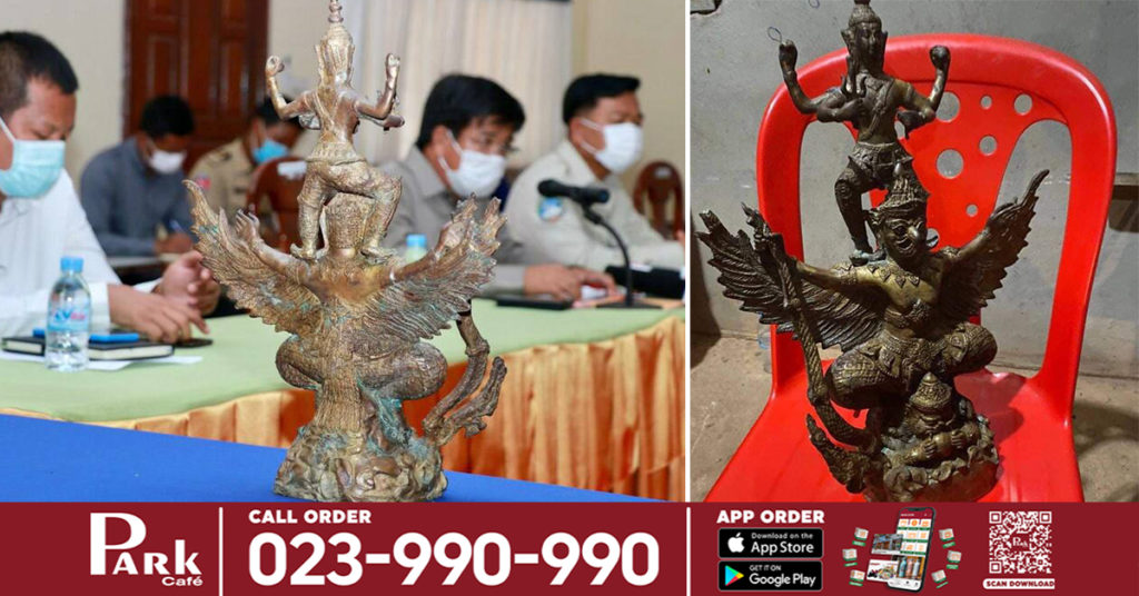 រដ្ឋបាលខេត្តកែប ច្រានចោលព័ត៌មាន ដែលបានផ្សព្វផ្សាយថាមានវត្ថុបុរាណតម្លៃជាង ៤០ម៉ឺនដុល្លារ បាត់ដំណឹងនៅខេត្តកែប