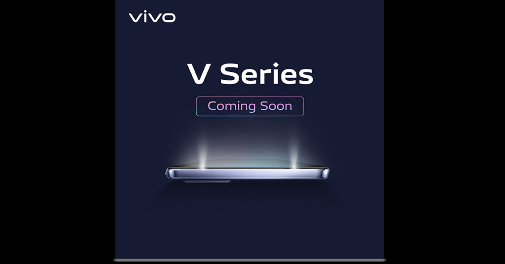 ក្រុមហ៊ុន vivo គ្រោងបញ្ចេញស្មាតហ្វូន V Series ដែលមានតួខ្លួនស្តើងបំផុតនាពាក់កណ្តាលឆ្នាំ2021 នេះ!