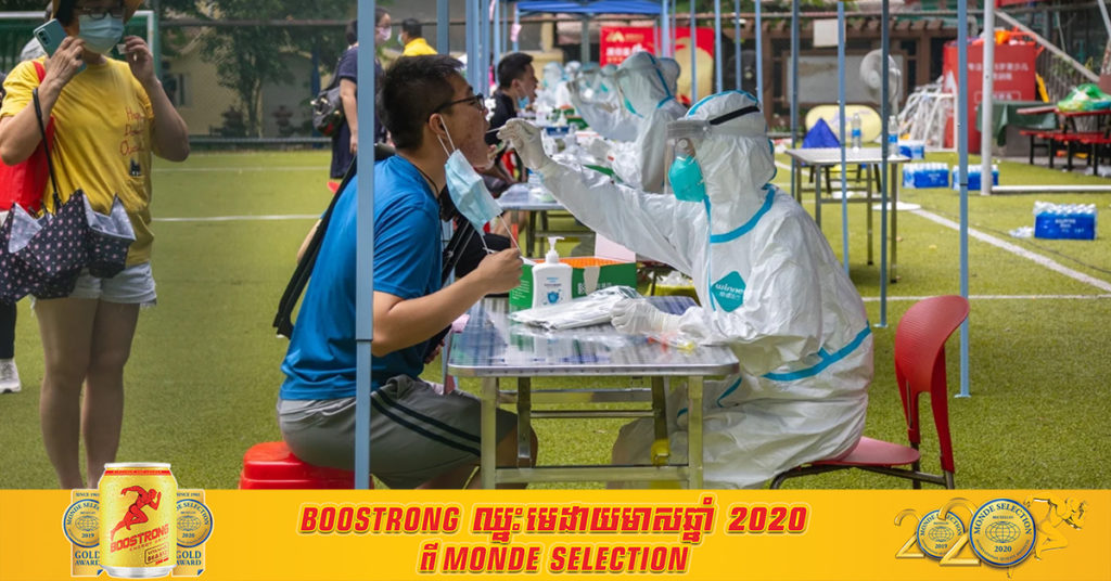 ប្រទេសចិនកំពុងប្រឈមនឹងការផ្ទុះឡើងនូវករណីជំងឺកូវីដ១៩ថ្មីៗជាច្រើន ដែលភាគច្រើនជាករណីពាក់ព័ន្ធនឹងការបំប្លែងខ្លួនមកពីប្រទេសឥណ្ឌា