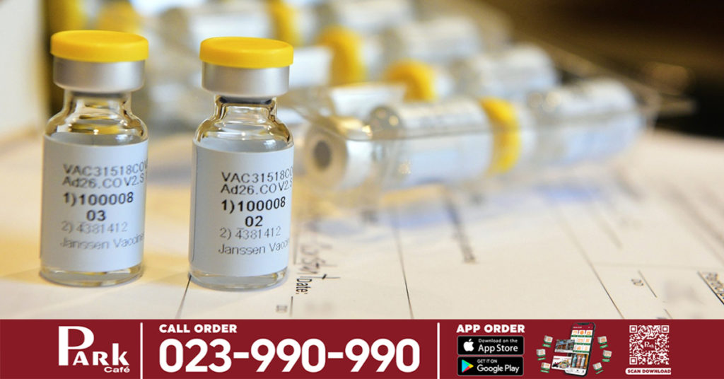 ដាណឺម៉ាកបានសម្រេចចិត្តមិនប្រើប្រាស់វ៉ាក់សាំងប្រឆាំងជំងឺកូវីដ១៩ របស់ក្រុមហ៊ុន Johnson & Johnson នៅក្នុងកម្មវិធីចាក់វ៉ាក់សាំងបង្ការរបស់ខ្លួននោះទេ