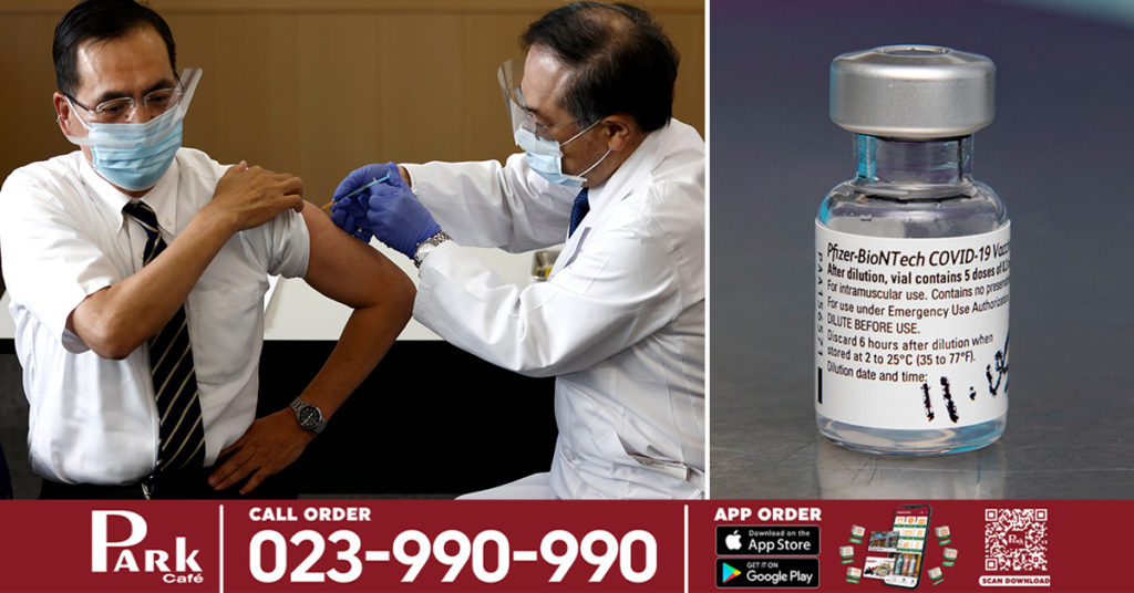 ពលរដ្ឋជប៉ុនចំនួន ៧នាក់ បានវិវត្តទៅជាមានបញ្ហារលាកបេះដូង បន្ទាប់ពីពួកគេបានចាក់វ៉ាក់សាំង Pfizer