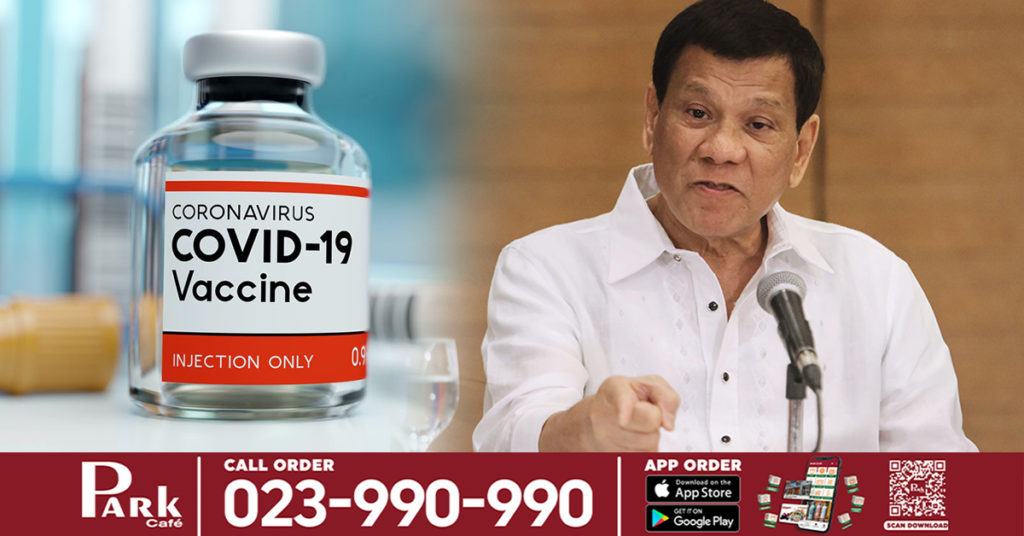 ប្រធានាធិបតីហ្វីលីពីនព្រមានពលរដ្ឋខ្លួនថា បើនរណាមិនព្រមទៅចាក់វ៉ាក់សាំងបង្ការជំងឺកូវីដ១៩ ពួកគេអាចប្រឈមនឹងការជាប់ព​ន្ធនាគារ​