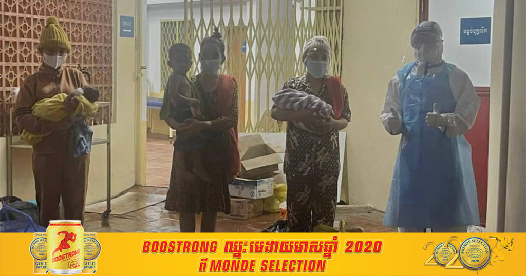 ទារក៣នាក់បានជាសះស្បើយពីជំងឺកូវីដ១៩ និងត្រូវបានអនុញ្ញាតឲ្យត្រឡប់ទៅផ្ទះវិញ