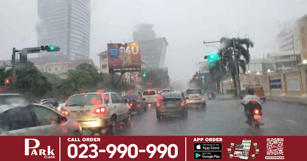 សូមប្រយ័ត្ន! ចាប់ពីថ្ងៃស្អែកទៅ កម្ពុជារងឥទ្ធិពលខ្យល់មូសុងនិរតី ដែលអាចមានភ្លៀងធ្លាក់ស្ទើរទូទាំងប្រទេស