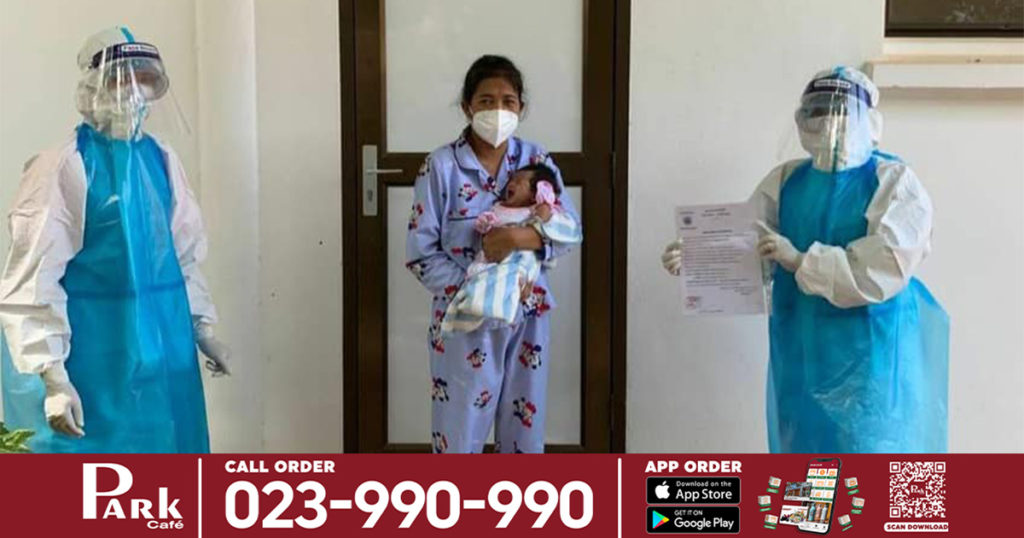 អ្នកជំងឺកូវីដ១៩ ម្នាក់ទៀតសម្រាលកូនដោយជោគជ័យនៅមន្ទីរពេទ្យជ័យវរ្ម័នទី៧ បានកូនស្រីស្រស់ស្អាតម្នាក់